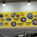 바다꽃소바&해물칼국수 이미지