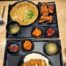 아비꼬 보라매점 | 보라매병원역 맛집 아비꼬 수제함박카레파스타, 포크 세트 후기