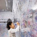 체험나들이코스 이미지