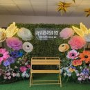 등양초등학교 네이버블로그