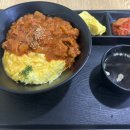 구름계란덮밥 공덕점 이미지