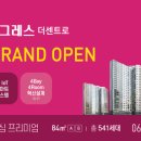 남중동-19 이미지