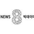 신세계센텀시티몰휠라 이미지