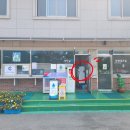 전송주유소 이미지