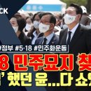 복권광장 네이버블로그