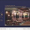 월드스퀘어 이미지