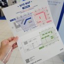 의식주 | [삼성생명] 라이프놀로지 랩 : 의식주 연구소 팝업스토어 방문 후기