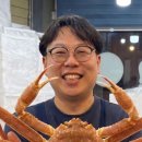 주식회사 대게킹 | 2026년 킹크랩 시세 총정리 — 노량진수산시장 가격까지 한눈에(4월 26일 기준)