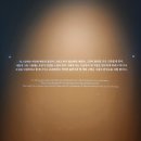 [5/28] 에드바르 뭉크 : 비욘드 더 스크림