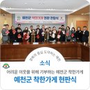 건우수산 이미지