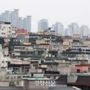 N부동산공인중개사사무소 이미지