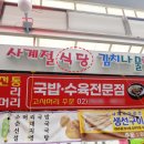 성호종합광고