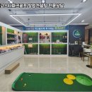 창원상남스포츠클럽
