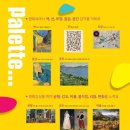 오르다코리아 - 20481 | 오르다코리아