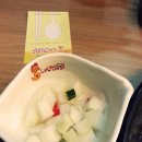 내가찜한닭 이미지