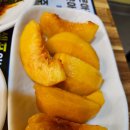 이모카세 이미지