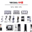 진성목장 이미지