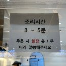도너킹 이미지