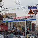 주정차단속-12 타임뉴스