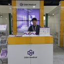 디에스메디칼 이미지