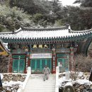 남덕유산황토마을 이미지