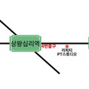 왕십리돼지찌개 네이버블로그