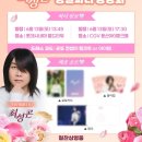 러브이즈(Love is) | 강동원·엄태구 제쳤다? 와일드 씽 화제성 1위는 최성곤