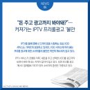 위즈더플래닝 이미지