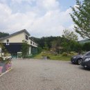 지리산愛 이미지