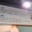 청소년카페모모 네이버블로그