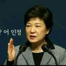 거인정 이미지