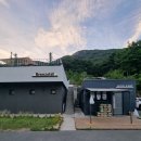 청도삼계탕 | 25.07.30-08.01 2박 3일 청도 브리즈힐 캠핑장