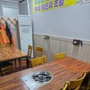 금자이모네포차 네이버블로그