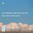 터닝페이지 네이버블로그