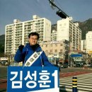 덕산아파트 앞 이미지