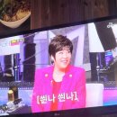 ＜미스트롯4＞ 7회 메틀리 팀 미션 이미지