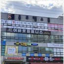두리랑미술학원 네이버블로그