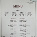 마마롱 네이버블로그