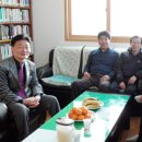 효도로 노인전문요양원 이미지