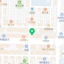 광남 챔피언 체육관 네이버블로그