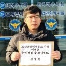 우리경영세무회계사무소