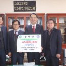 인재건축사사무소 이미지