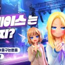 밸런스댄스 이미지