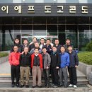 최형석농장 이미지