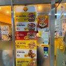 필 가이즈 | [서울/여의도] 할랄푸드 또간집 또갈집 질할브로스 방문 후기 🔥