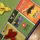 효원목장 이미지