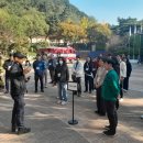 인천시립박물관 이미지