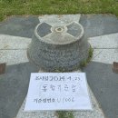 조사 이미지
