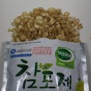 동경상사(주) 이미지