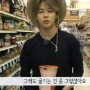 밥에 진심 이미지